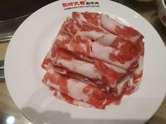 -阳坊大都涮羊肉(阳坊总店)