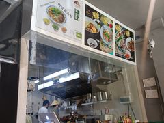 -海安安越南粉(丹竹頭店)