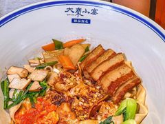-大秦小宴•新派西北(万象前海店)