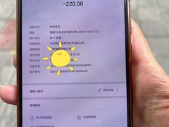 -飞虹鱼馆(春华路店)