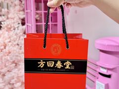 -杭州大厦LSE城市生活超市(杭州大厦店)