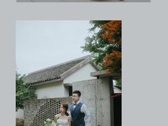 -怪咖·joker陈楠