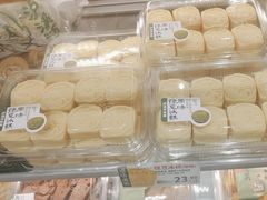 -泸溪河桃酥(欧尚店)