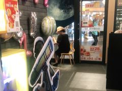 门面-麦当劳(天塔道店)