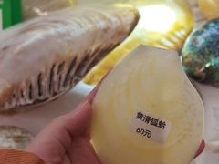 -济南恒隆广场