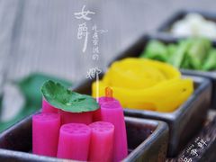 -和木The Home·私厨(鼓楼店)