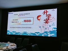 -陆府酒楼·衡阳味道(红湘店)