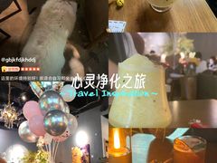 -咖法森林·咖啡  酒吧(天河店)