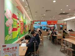 -吉野家(上海美罗城店)