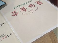 -曼谷食堂·泰国家庭料理(丹桂路店)