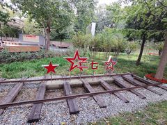 -长辛店二七公园