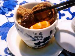 海鲜佛跳墙-王庄阿咪海鲜大排档(上下杭店)