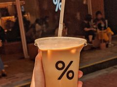 -% Arabica阿拉比卡咖啡(武汉天地店)