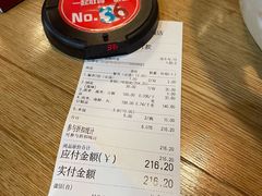 -拿渡·水煮鱼 麻辣香锅(西单大悦城店)