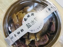 盐水鸭-戚顺兴盐水鸭(新街口明瓦廊店)