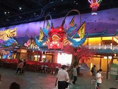 -万达茂商场(南京仙林店)