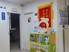 -兔博士口腔(长安分院)