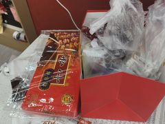 -桂发祥十八街麻花(和平路店)