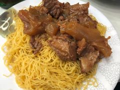 -麦文记面家(佐敦店)