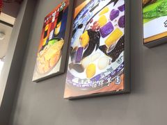 -台州老六海鲜面馆(上南总店)