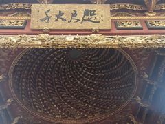 -庆安会馆