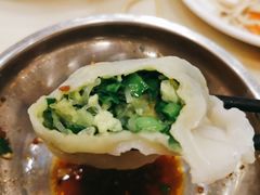 素三鲜-饺子王(金厦里店)
