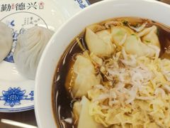 -勤德兴(湖滨路店)