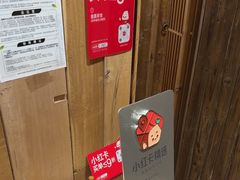 -邈墨茶馆(凤起路店)