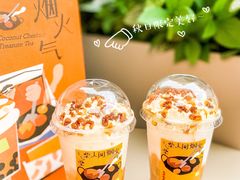 -奈雪的茶(时代天街店)