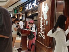 -汉巴味德(大悦城店)