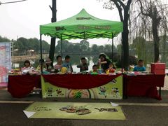 -千龙湖生态旅游度假区