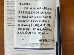 -宜春明月山维景国际温泉度假酒店