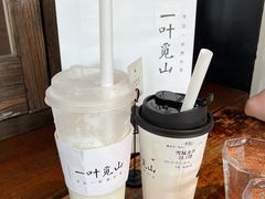-一叶觅山(半边街店)