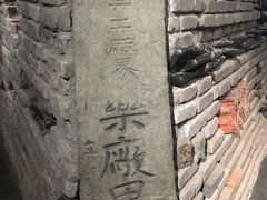 -张之洞与武汉博物馆