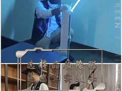 -绿色家缘甲醛治理公司(中关村店)