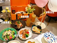-LE SHARE洛笙·花园西餐(北京路步行街店)