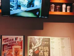 -THE ALLEY 鹿角巷(时代天街A馆店)
