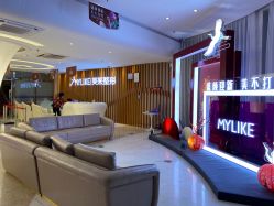 -深圳美莱医疗美容医院