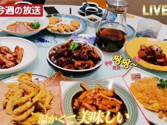 -鲜螺湾(鹏欣丽都店)