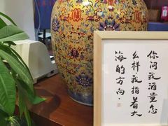 -杨家火锅(国美店)