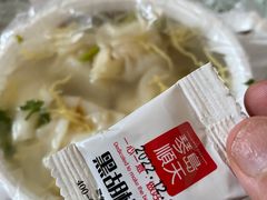 -琴岛顺天馄饨(营口路市场店)