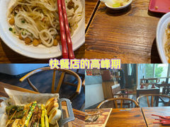 -红料理|串串有瘾·烧烤(吴中路店)