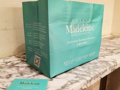 -Madeleine玛德琳(永平里店)