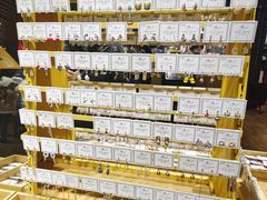 -九木杂物社(恒隆广场店)