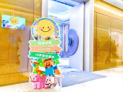 -曼格纳婚礼艺术中心(张江店)