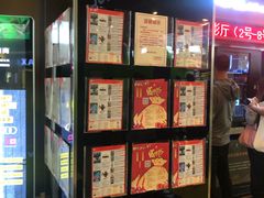 -保利国际影城(中环店)