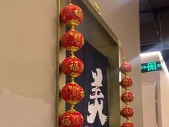 -川锅一号火锅(铜山万达店)