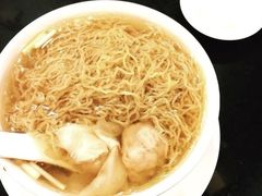 -丽的面家(多宝路店)