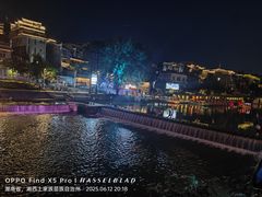 -乾州古城
