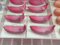 -石家庄万象城